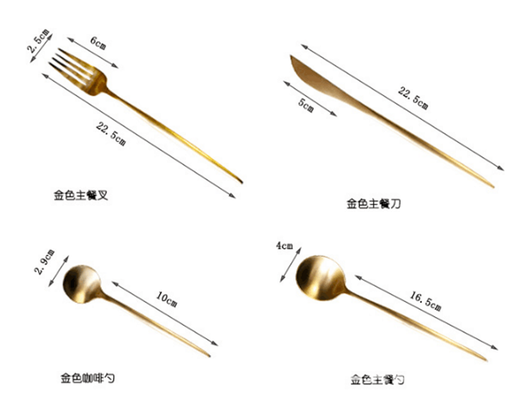 ช้อนทานอาหารเย็น
