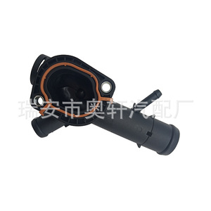 Conector de manguera de agua para coche 03L121132F para sistema de refrigeración, pieza de repuesto - Product Image 1