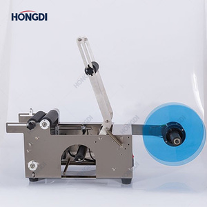 Reliable Automatic <b>Labeling</b> Machine for Bottles Glass/Metal High Productivity Touch Screen for Entrepreneurs Small-Scale - Product Image 6