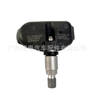 <b>Tpms</b> Sensor 52933-3E000 For Kia 433Mhz External Tire Pressure Monitoring System - Product Image 2