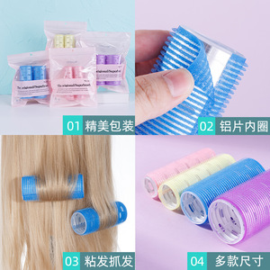 The Original Superbrush Aluminum Hair Rollers <b>Pink</b> Opp <b>Bag</b> <b>Hot</b> Temperature General Population - Product Image 2
