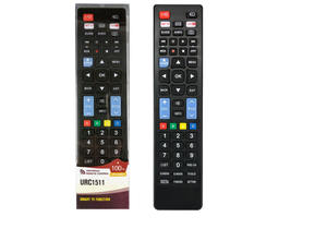 NOUVELLE TÉLÉCOMMANDE UNIVERSELLE DE REMPLACEMENT <span class=keywords><strong>URC</strong></span> 1511 - Product Image 2