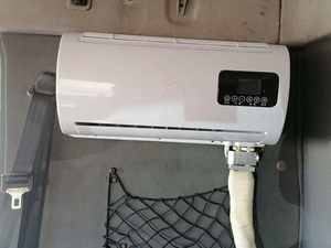 12V Électrique AC Kit Fer Matériel Semi-<span class=keywords><strong>Camion</strong></span> Conducteur Dormeur Parking Refroidisseur Ace Modèle Moteur Fonction De Refroidissement - Product Image 3