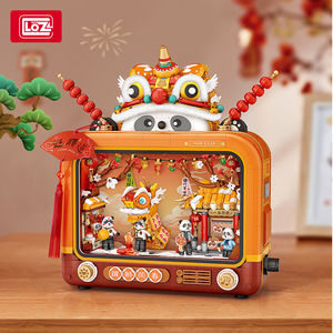 Juego de bloques de construcción de Año Nuevo, títeres de sombra para niños de 6 años en adelante, ladrillos de televisión, juguetes educativos creativos de plástico, Kits de regalo - Product Image 1