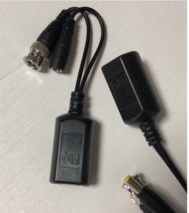 8MP HD <span class=keywords><strong>Power</strong></span> <span class=keywords><strong>Video</strong></span> UTP Transceptor <span class=keywords><strong>Balun</strong></span> <span class=keywords><strong>Video</strong></span> pasivo <span class=keywords><strong>Balun</strong></span> para cámaras de vigilancia HD AHD CVI TVI - Product Image 5