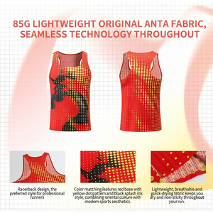 Running Marathon <b>Singlet</b> Shirt Running Vest Custom Breathable Gym Seamless Vest Basketball Jersey Knitted Race <b>Men</b> Tank Top - Product Image 5