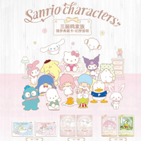 36 Boîtes KAYOU Sanrio : Jeu de Cartes Exquises Kitty, Jouet de Cartes, Cadeau pour Enfant, Anime, Vente en Gros pour Salles de Streaming en Direct