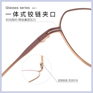 Monturas de Gafas de Titanio, Redondas, Montura Completa, 50 18 145, Ligeras, Unisex, Origen Danyang - Product Image 4