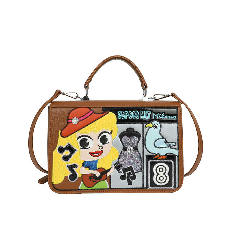 สีน้ำตาล