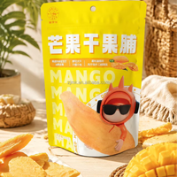 Sachet d'emballage alimentaire personnalisé pour fruits secs, format sur mesure, avec couche anti-lumière VMPET, fermeture éclair refermable en option
