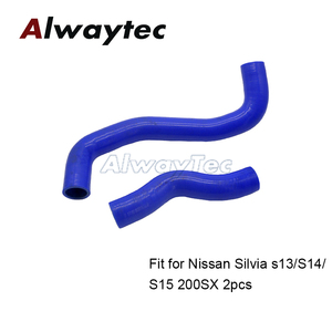 Nissan SILVIA S13 180SX ca18det 3 cái tản nhiệt Hose Kit - Product Image 5