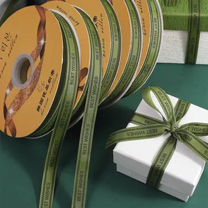 Ben Lei factory direct sales 1.5cm wide polyester ribbed ribbon printing BEST WISHES gift packaging ribbon
