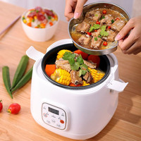 Mini-cuiseur électrique multifonction intelligent antiadhésif 2L - Marmite portable pour soupe et ragoût avec fonction maintien au chaud