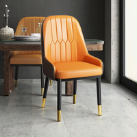 Chaise de salle à manger moderne et simple en similicuir, style luxe léger, avec dossier et assise rembourrée, pour la maison, l'appartement, l'hôtel et le restaurant
