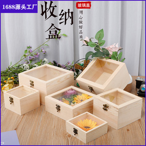 Cajas de regalo de madera con tapa de cristal, rectangulares, de pino, hechas a mano, para recuerdos de boda, regalos para damas de honor, empaques para dulces - Product Image 5