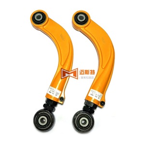 Brazo de Control Trasero Ajustable para Ford Focus 1M515500AC 3M515500AC BV615500APC, Pieza de Suspensión Multibrazo - Product Image 1