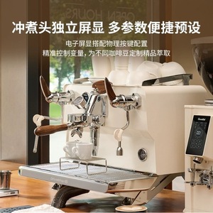 Machine à café semi-automatique Gemilai 3126C, système de brassage à pression de 9 bars, machine à expresso - Product Image 3
