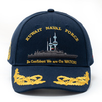 Cappellino da baseball della Forza Navale del Kuwait ricamato con nave e bandiera, cappello da sole per esterni per uomo e donna, ricamo personalizzato