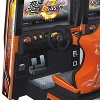 Machine de jeu d'arcade de course automobile pour enfants à monnayeur, simulateur de conduite pour centre de jeux d'amusement