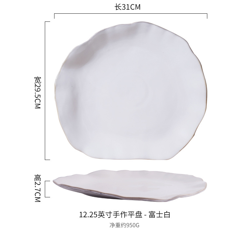Assiette plate de 12,25 pouces