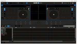 Software de Producción Musical Win Send Download Link, Serato DJ Pro V.3 - Product Image 2