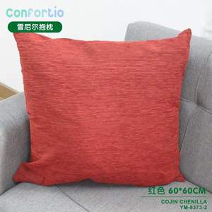 Cojín de Chenilla Rojo Brillante de 60*60CM, Categoría de Producto: Cojines y Almohadas - Product Image 3