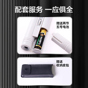 กล้องจุลทรรศน์แบบมือถือเอเบล 40x 80x 100x 150x พร้อมไฟ LED สำหรับนักเรียน แบบพกพา พับได้ ความละเอียดสูง - Product Image 5