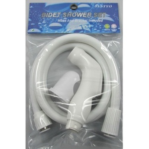 ПВХ Shattaf Биде ручной душ с шлангом - Product Image 3