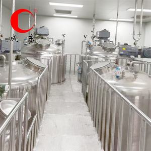 Reaktor Baja Tahan Karat Berkualitas Tinggi Khusus untuk Pengolahan Kimia Industri dan Laboratorium Pemasok Terpercaya - Product Image 4