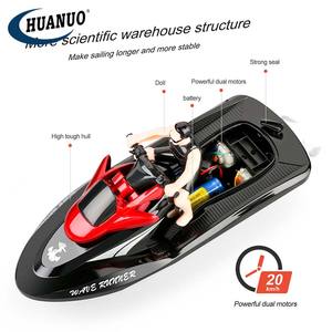 <span class=keywords><strong>Jet</strong></span> <span class=keywords><strong>ski</strong></span> électrique pour enfants, bateau à moteur, jouets 2.4G 20 KM/H, bateau de course à grande vitesse, Yacht, bateau à moteur étanche - Product Image 4