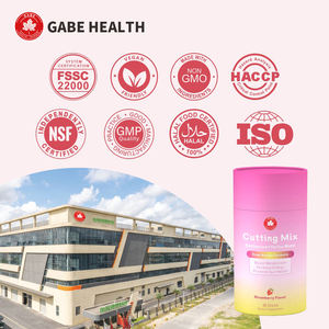 เครื่องดื่มผสมเบอร์เบอรีนและเยอร์บา มาเต้ สูตรธรรมชาติสำหรับผู้ใหญ่ ยี่ห้อ OEM ผลิตภัณฑ์เพื่อสุขภาพ ช่วยเร่งการเผาผลาญ เพิ่มพลังงาน และดูแลระบบย่อยอาหาร - Product Image 2