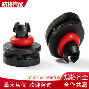 Válvula de ventilación con clip, tapón de plástico negro para gas, uso a temperatura normal - Product Image 2
