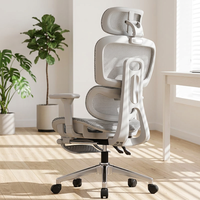 Chaises de bureau ergonomiques réglables avec accoudoirs en PU, chaise de bureau inclinable en maille, chaise de bureau pivotante, chaise de bureau de direction