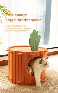 New Arrival Modern Eco-Friendly Scratch-resistant Portable Sustainable Acoustic Polyester Felt Cat House Custom Color Print Logo - Product Image 3