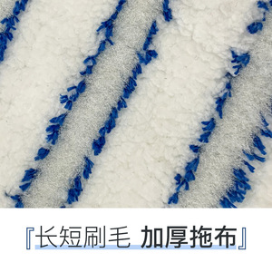 <b>Microfiber</b> Coral Fleece <b>Mop</b> Head Rectangular Pocket Style Reusable Dry <b>Mop</b> Cloth Water Absorbing Dust Removing - Product Image 2
