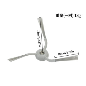 Tampon de nettoyage en coton de 136mm, Compatible DJI, pour aspirateur ROMO P A S, accessoires pour usage domestique - Product Image 3