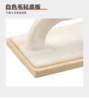 280*140*10mm gros mousse flotteur truelle pas cher polyuréthane plastique flotteur truelle outils de Construction de bâtiments