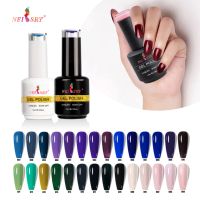 Neissry Kit Transparent Vegan de Base, Couleur et Top Coat pour Vernis à Ongles Gel Effet Œil de Chat pour Fabrication Personnalisée