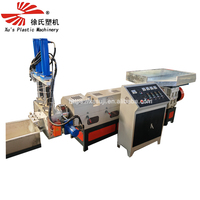 Nouvelle machine de granulation de plastique à vis unique pour PP, PE, PET, HDPE, LDPE – Usine de fabrication de granulateurs pour le recyclage des déchets plastiques