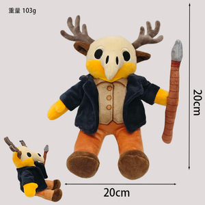 Figurine de renne en peluche 99 Nuits, jouet d'Halloween, accessoire de jeu d'horreur, unisexe, 8-13 ans, rembourrage en coton PP - Product Image 4
