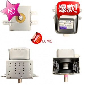 Magnetron pour four à micro-ondes, pièce de rechange série WITEK 2M339H 2M319J 2M218J pour la réparation de fours à micro-ondes - Product Image 3