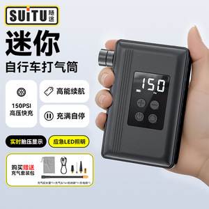 Bomba de Bicicleta Portátil Manual de Cilindro Único con Manómetro, 25L/min, Ligera, para Bicicletas de Montaña y Carretera - Product Image 4