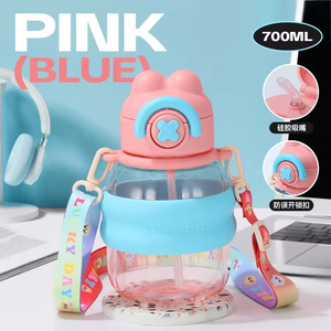 Botella de Agua de Plástico de 700ml para Niños, con Correa y Pajita, Diseño Veraniego, para la Escuela, Deportes, Venta al Por Mayor - Product Image 3
