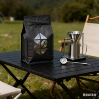 Vente directe usine – Emballage personnalisé de haute qualité pour sacs de café à fond carré en vrac avec valve, recyclables, pour lait et chewing-gum