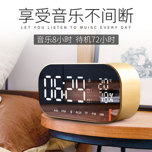 Altavoz YAyusi S2 Inalámbrico Mini Reloj Despertador con Pantalla para Teléfono y Computadora, Alimentado por USB - Product Image 4