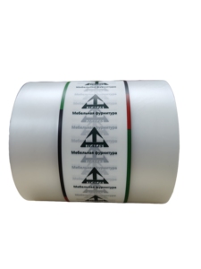 Película Plástica de Alta Calidad Resistente a los Arañazos, Impresión de Película Laminada Mate/CPP, Se Acepta Personalización - Product Image 3