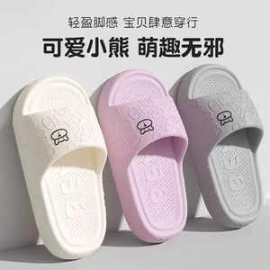 Children's Non-Slip Cartoon Slippers Thick Sole Indoor Outdoor Home Wear Anti-Slippery 3.5cm Heel Height Korean Style - Product Image 2