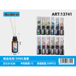 Diffusore all'ingrosso da 30ML con oli essenziali naturali diffusore di aromi da parte del fornitore - Product Image 1