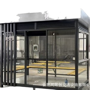 Abri à fumer en acier pour extérieur, structure robuste, conformité aux normes GB, soudé, pour usage public - Product Image 5