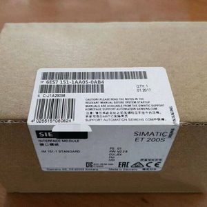 6es7151-1aa05-wbr0ab4 1ชิ้นโมดูลอินเทอร์เฟซใหม่ของแท้ใหม่ระบบอัตโนมัติทางอุตสาหกรรม PAC โปรแกรม PLC เฉพาะ - Product Image 1